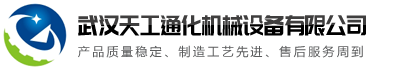 ac米兰最新官网（China）官方网站
